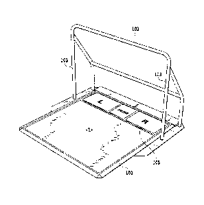 Une figure unique qui représente un dessin illustrant l'invention.